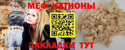 а пвп мука Донецк