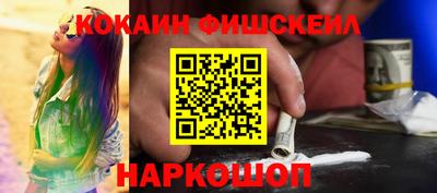 а пвп мука Коломна