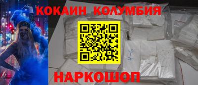 а пвп мука Донецк