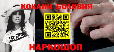 а пвп мука Донецк