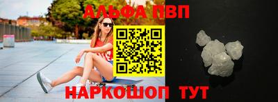 крисы Дубна