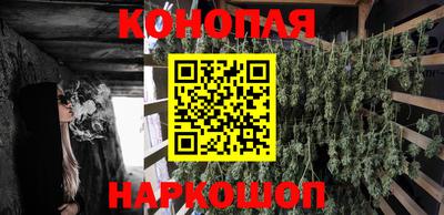 а пвп мука Коломна