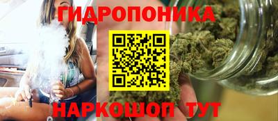 а пвп мука Коломна