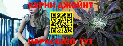 соль ск Донской
