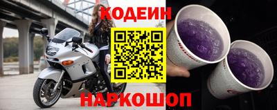 скорость mdpv Когалым