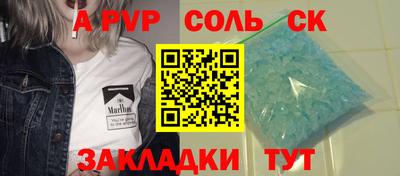 крисы Дубна