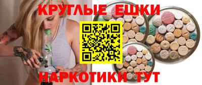 крисы Дубна