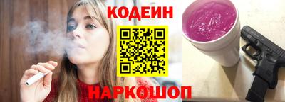 скорость mdpv Когалым