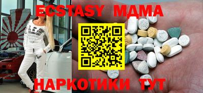 наркотики Ковров