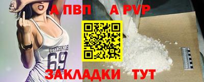 скорость mdpv Когалым