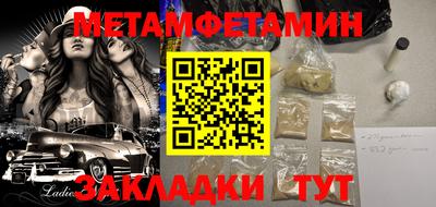 крисы Дубна