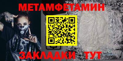 а пвп мука Донецк