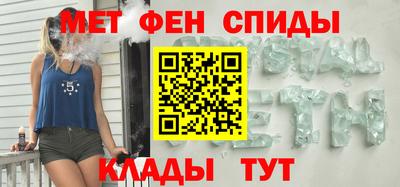 крисы Дубна