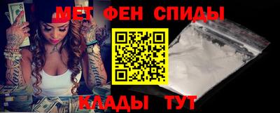 а пвп мука Коломна