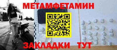 а пвп мука Донецк