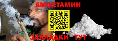 а пвп мука Донецк