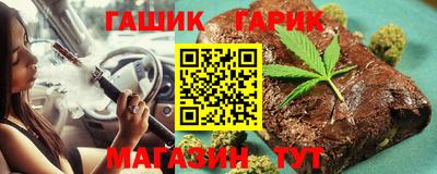 наркотики Ковров
