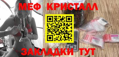 а пвп мука Коломна