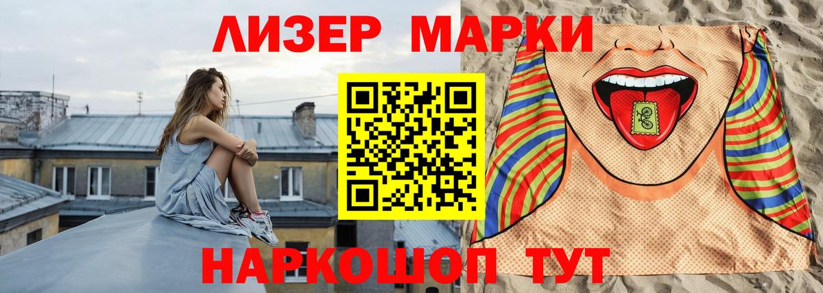 Лсд 25 экстази кислота  Вход с VPN  Мурино  Лсд 25 экстази ecstasy 